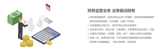 &#31859;&#20848;&#23448;&#26041;&#32593;&#39029;&#29256;&#45;&#31859;&#20848;&#77;&#105;&#76;&#97;&#110;&#40;&#20013;&#22269;&#41;