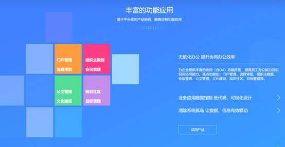 &#31859;&#20848;&#23448;&#26041;&#32593;&#39029;&#29256;&#45;&#31859;&#20848;&#77;&#105;&#76;&#97;&#110;&#40;&#20013;&#22269;&#41;
