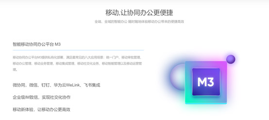 &#31859;&#20848;&#23448;&#26041;&#32593;&#39029;&#29256;&#45;&#31859;&#20848;&#77;&#105;&#76;&#97;&#110;&#40;&#20013;&#22269;&#41;