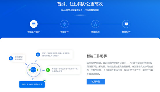 &#31859;&#20848;&#23448;&#26041;&#32593;&#39029;&#29256;&#45;&#31859;&#20848;&#77;&#105;&#76;&#97;&#110;&#40;&#20013;&#22269;&#41;
