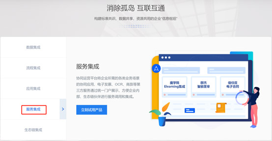 &#31859;&#20848;&#23448;&#26041;&#32593;&#39029;&#29256;&#45;&#31859;&#20848;&#77;&#105;&#76;&#97;&#110;&#40;&#20013;&#22269;&#41;