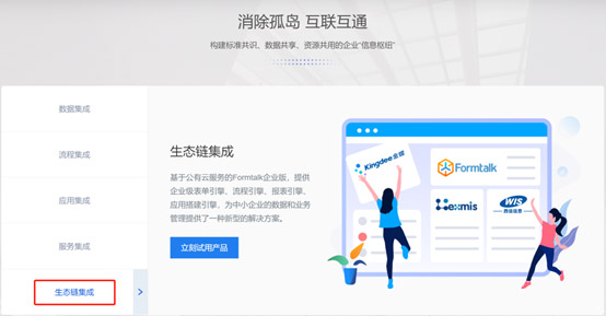&#31859;&#20848;&#23448;&#26041;&#32593;&#39029;&#29256;&#45;&#31859;&#20848;&#77;&#105;&#76;&#97;&#110;&#40;&#20013;&#22269;&#41;