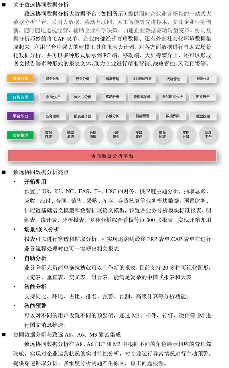 &#31859;&#20848;&#23448;&#26041;&#32593;&#39029;&#29256;&#45;&#31859;&#20848;&#77;&#105;&#76;&#97;&#110;&#40;&#20013;&#22269;&#41;