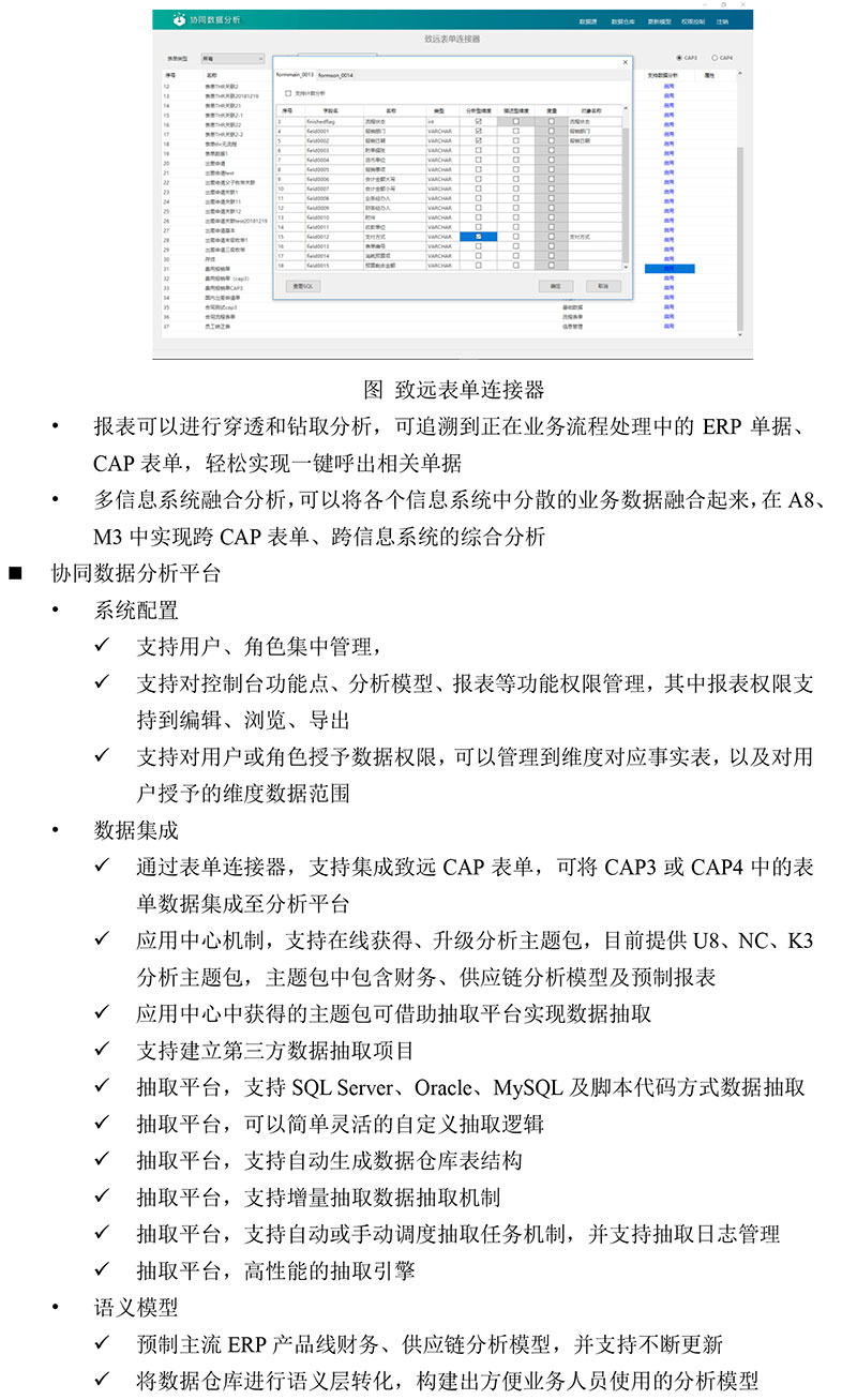 &#31859;&#20848;&#23448;&#26041;&#32593;&#39029;&#29256;&#45;&#31859;&#20848;&#77;&#105;&#76;&#97;&#110;&#40;&#20013;&#22269;&#41;