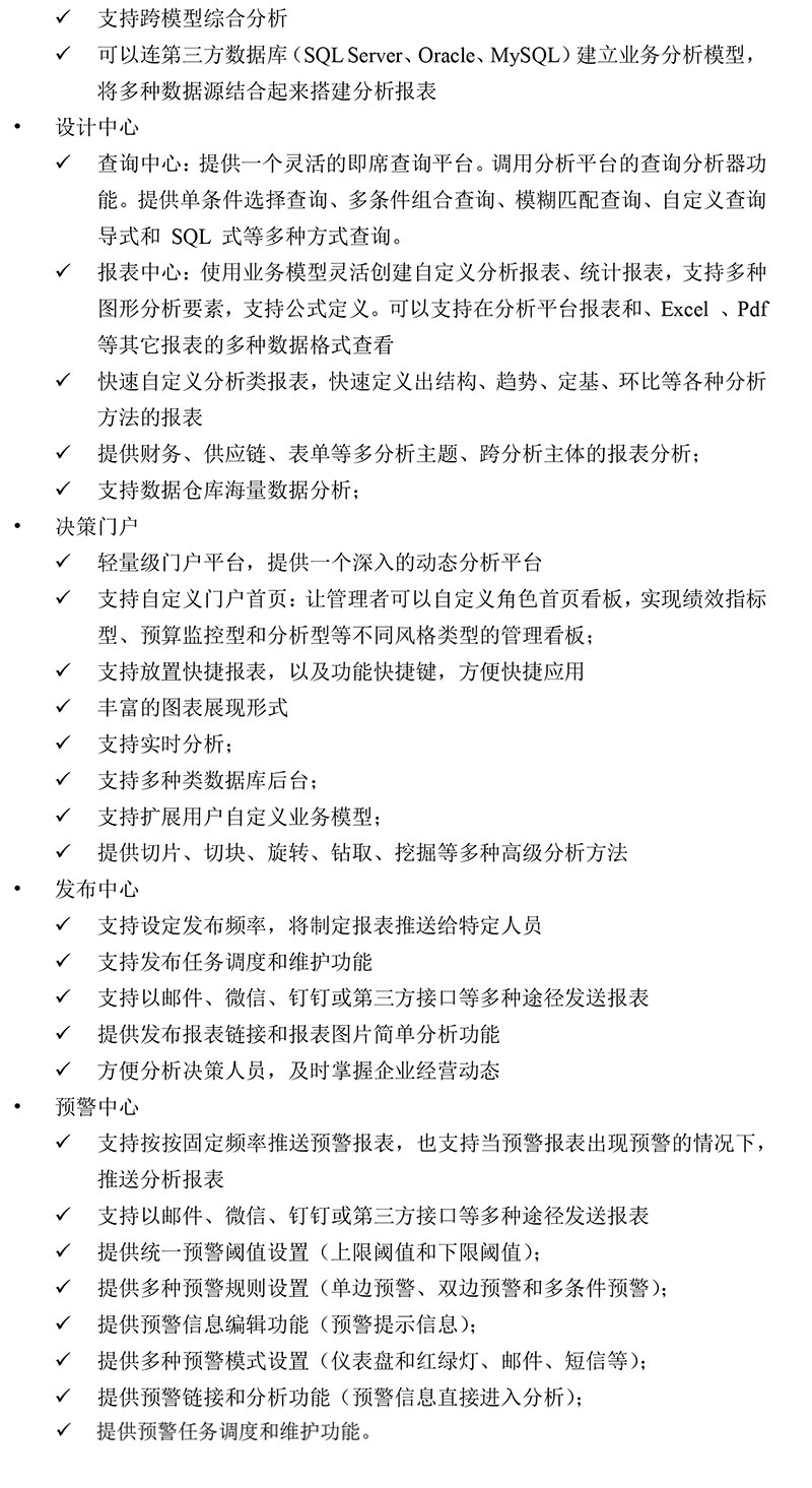 &#31859;&#20848;&#23448;&#26041;&#32593;&#39029;&#29256;&#45;&#31859;&#20848;&#77;&#105;&#76;&#97;&#110;&#40;&#20013;&#22269;&#41;