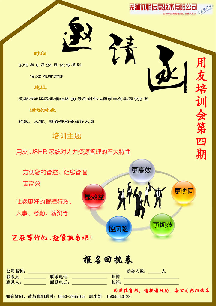 &#31859;&#20848;&#23448;&#26041;&#32593;&#39029;&#29256;&#45;&#31859;&#20848;&#77;&#105;&#76;&#97;&#110;&#40;&#20013;&#22269;&#41;