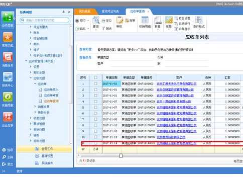 &#31859;&#20848;&#23448;&#26041;&#32593;&#39029;&#29256;&#45;&#31859;&#20848;&#77;&#105;&#76;&#97;&#110;&#40;&#20013;&#22269;&#41;