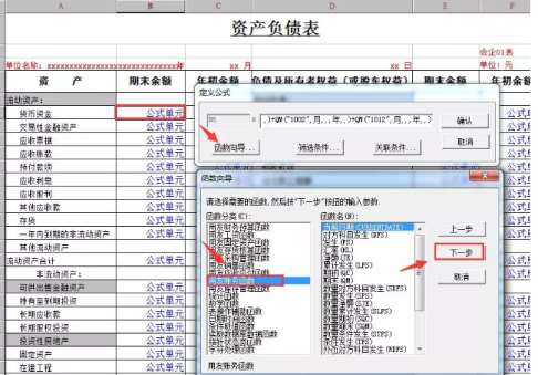 &#31859;&#20848;&#23448;&#26041;&#32593;&#39029;&#29256;&#45;&#31859;&#20848;&#77;&#105;&#76;&#97;&#110;&#40;&#20013;&#22269;&#41;
