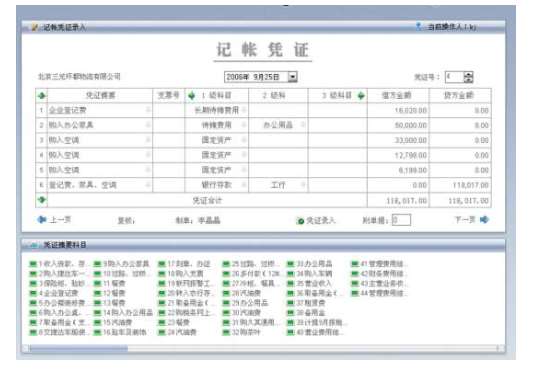 &#31859;&#20848;&#23448;&#26041;&#32593;&#39029;&#29256;&#45;&#31859;&#20848;&#77;&#105;&#76;&#97;&#110;&#40;&#20013;&#22269;&#41;