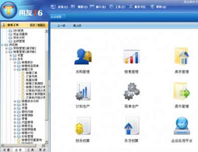 &#31859;&#20848;&#23448;&#26041;&#32593;&#39029;&#29256;&#45;&#31859;&#20848;&#77;&#105;&#76;&#97;&#110;&#40;&#20013;&#22269;&#41;