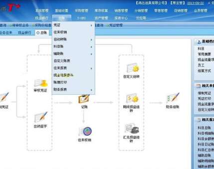 &#31859;&#20848;&#23448;&#26041;&#32593;&#39029;&#29256;&#45;&#31859;&#20848;&#77;&#105;&#76;&#97;&#110;&#40;&#20013;&#22269;&#41;