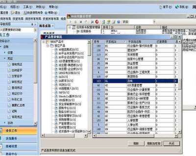 &#31859;&#20848;&#23448;&#26041;&#32593;&#39029;&#29256;&#45;&#31859;&#20848;&#77;&#105;&#76;&#97;&#110;&#40;&#20013;&#22269;&#41;