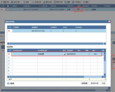 &#31859;&#20848;&#23448;&#26041;&#32593;&#39029;&#29256;&#45;&#31859;&#20848;&#77;&#105;&#76;&#97;&#110;&#40;&#20013;&#22269;&#41;
