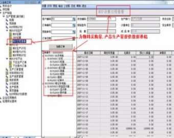 &#31859;&#20848;&#23448;&#26041;&#32593;&#39029;&#29256;&#45;&#31859;&#20848;&#77;&#105;&#76;&#97;&#110;&#40;&#20013;&#22269;&#41;